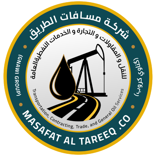 صورة المحمل